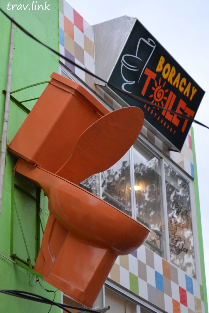 Boracay toilet (Ресторан Боракайский туалет) фото