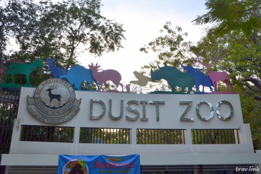 Зоопарк Дусит в Бангкоке﻿