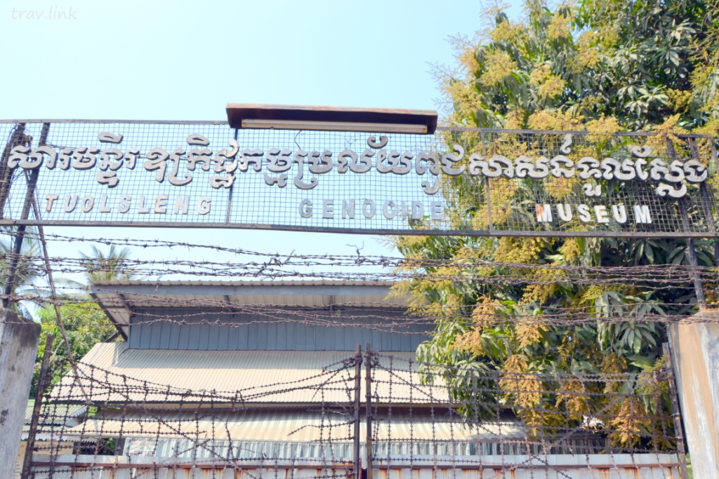 Музей геноцида в Камбодже Tuol Sleng Genocide Museum S-21 Пномпень фото